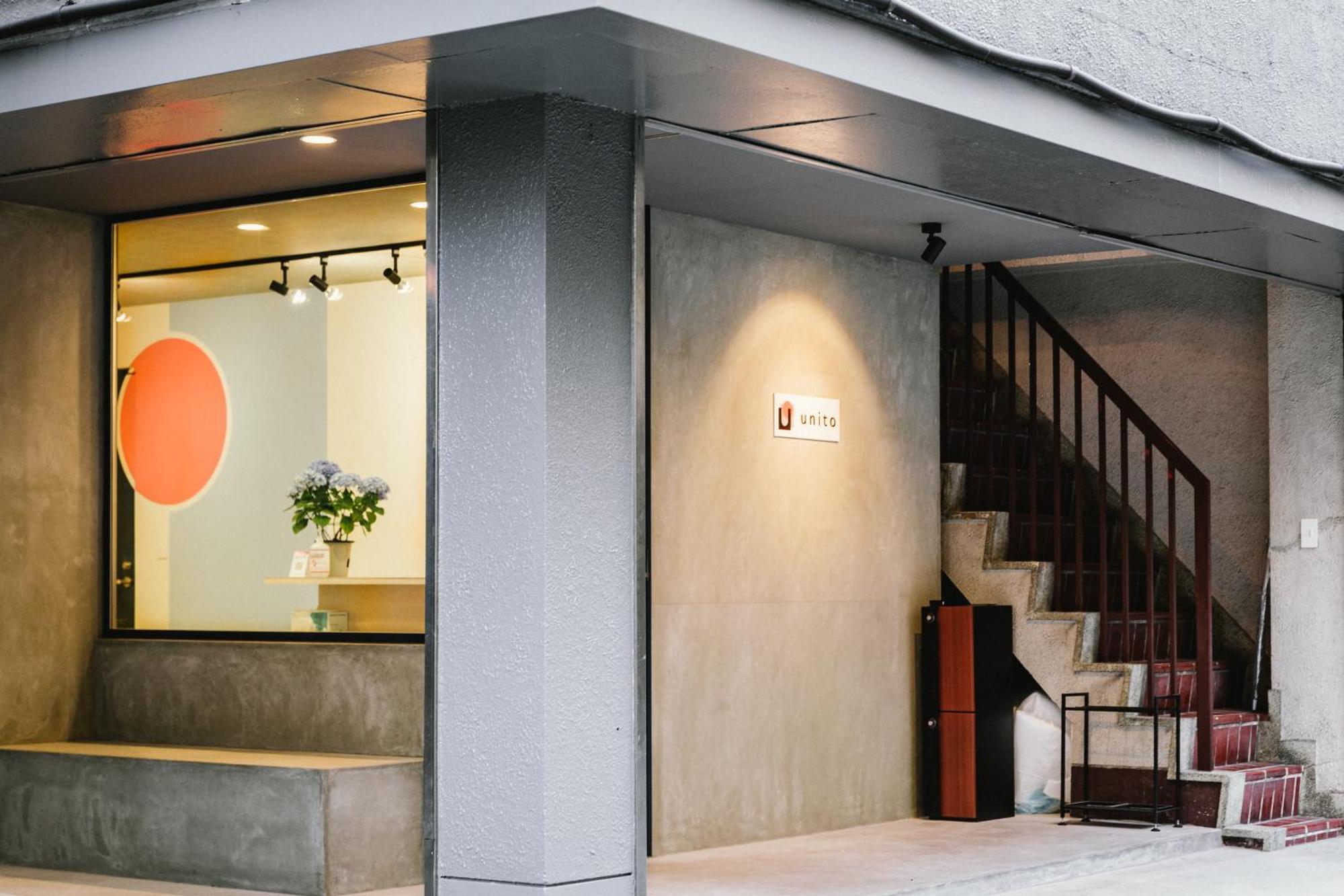千代田联合酒店 東京都 外观 照片